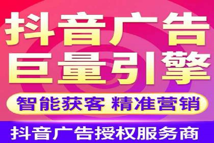 竞价开户攻略：成功案例分享